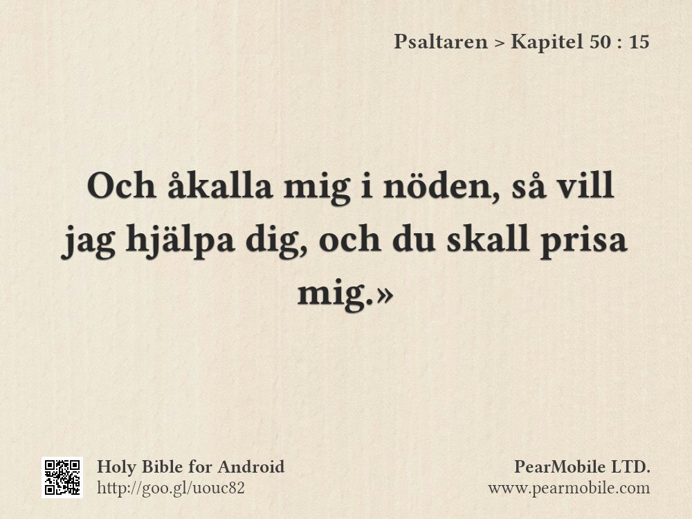 Psaltaren, Kapitel 50:15